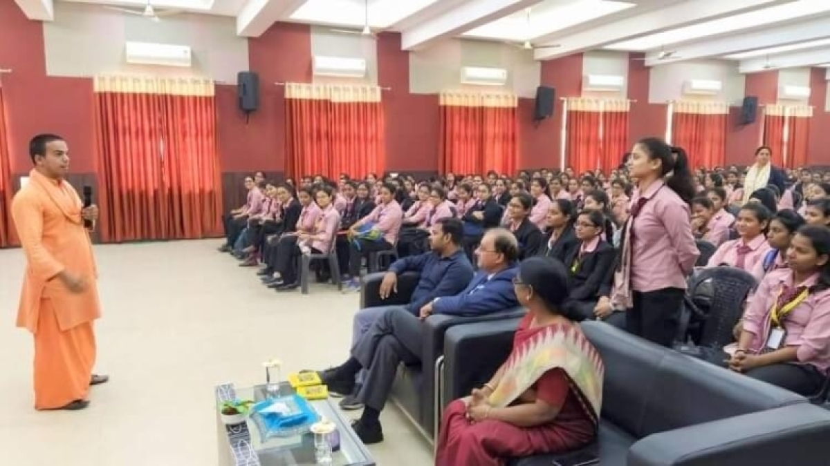 Shri Shri Gita Society