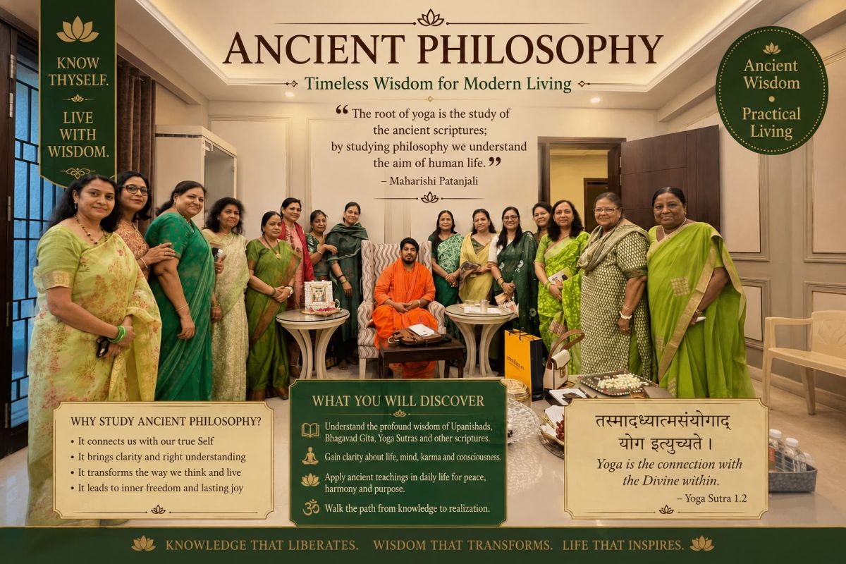 Ancient Philosophies||Shri Shri Gita Society