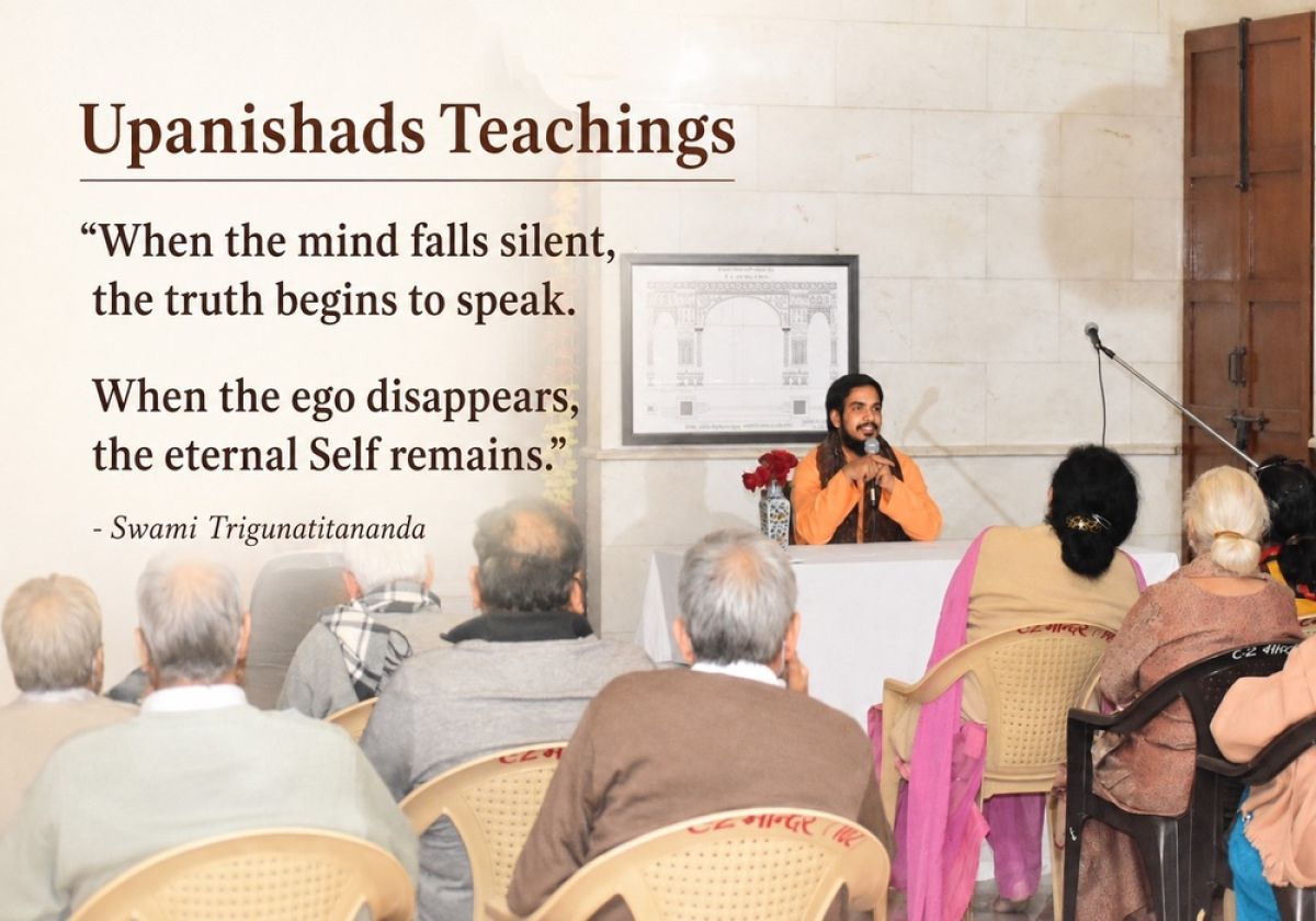 Upanishads Teachings||Shri Shri Gita Society