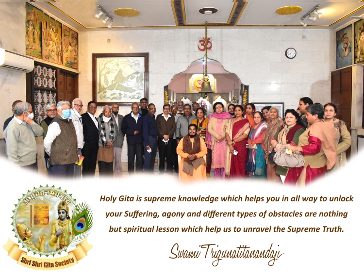 Shri Shri Gita Society