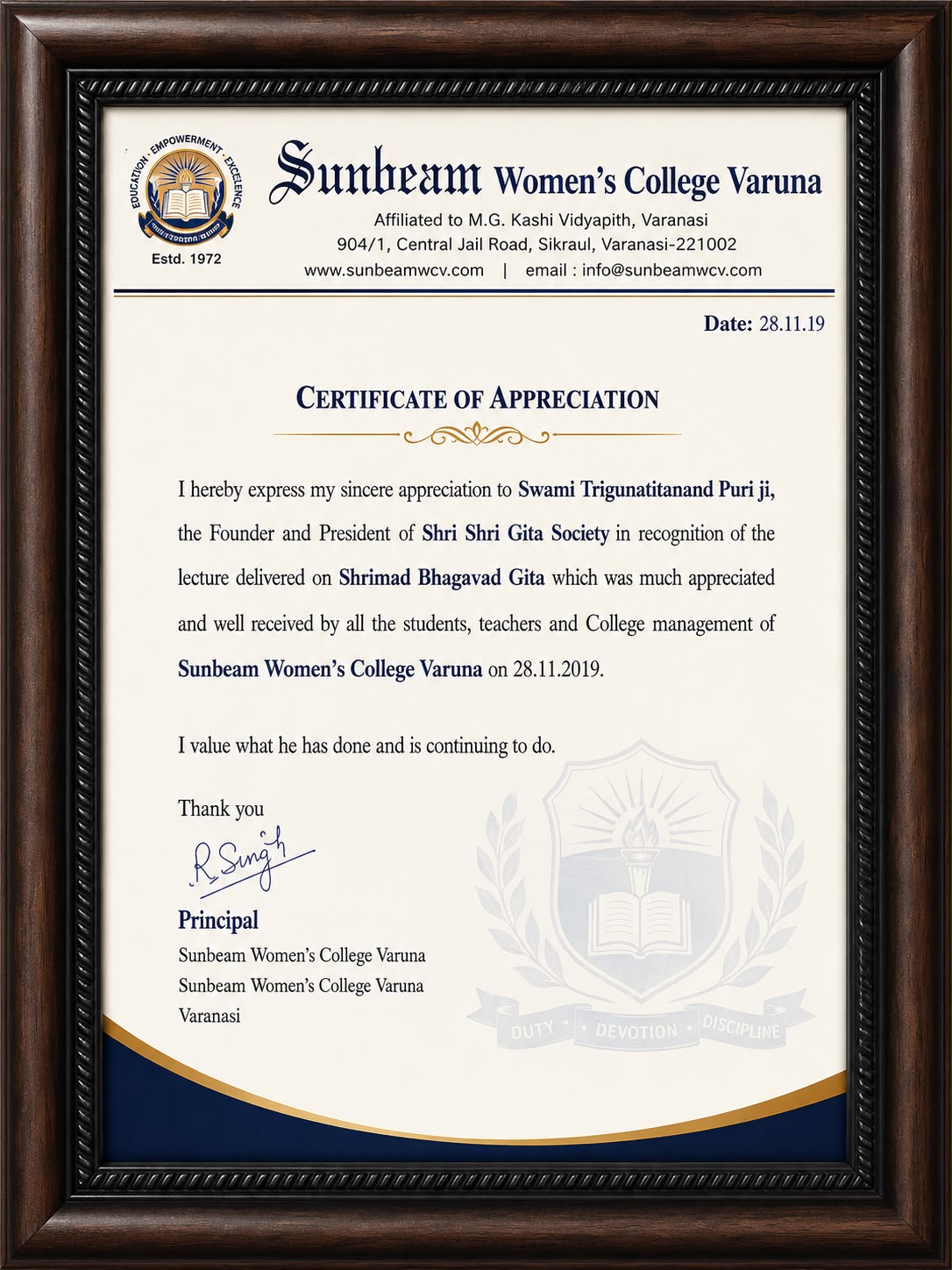 Shri Shri Gita Society