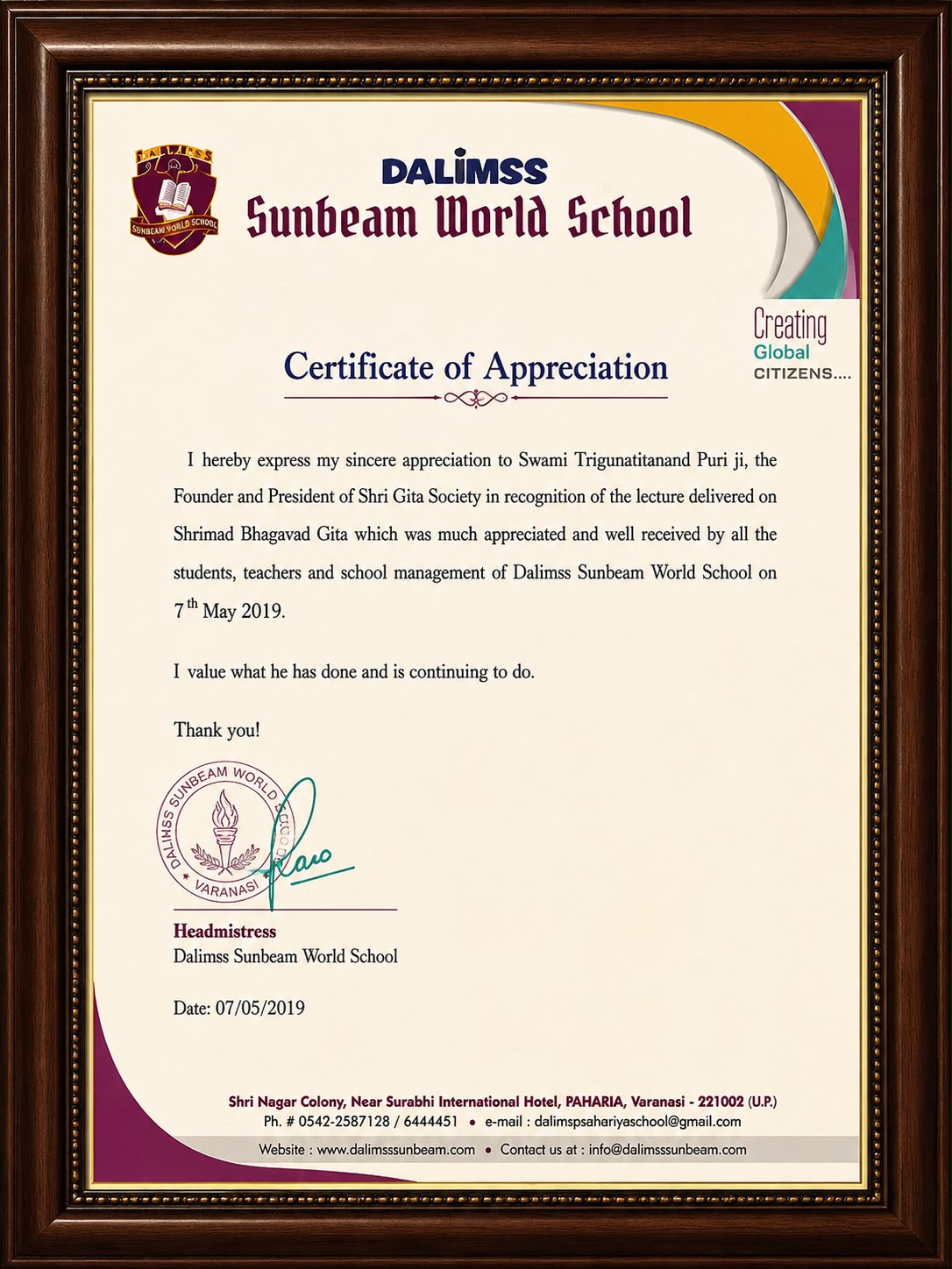 Shri Shri Gita Society